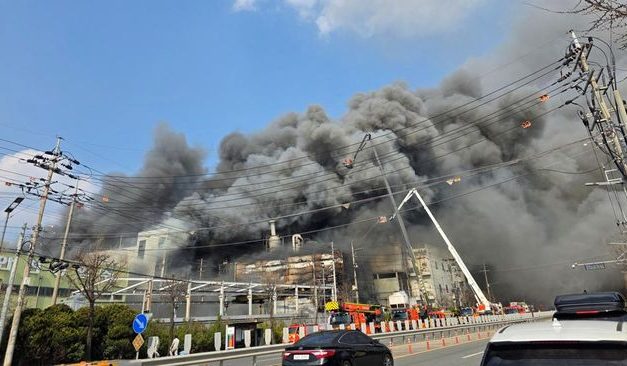 Tragedi Kebakaran Pabrik Suku Cadang Otomotif Di Daejeon