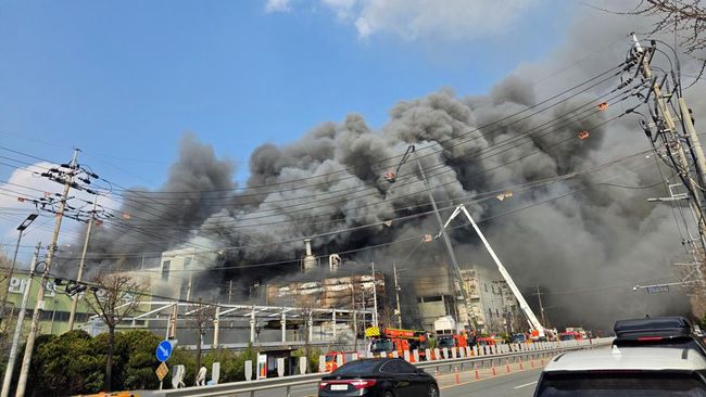 Tragedi Kebakaran Pabrik Suku Cadang Otomotif Di Daejeon